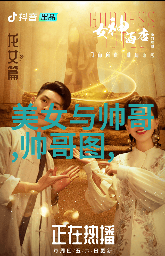 心情低落的自我疗愈一场内心旅行