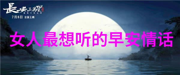 传统节日手抄报 - 丰富多彩的文化盛宴传统节日手抄报艺术探究