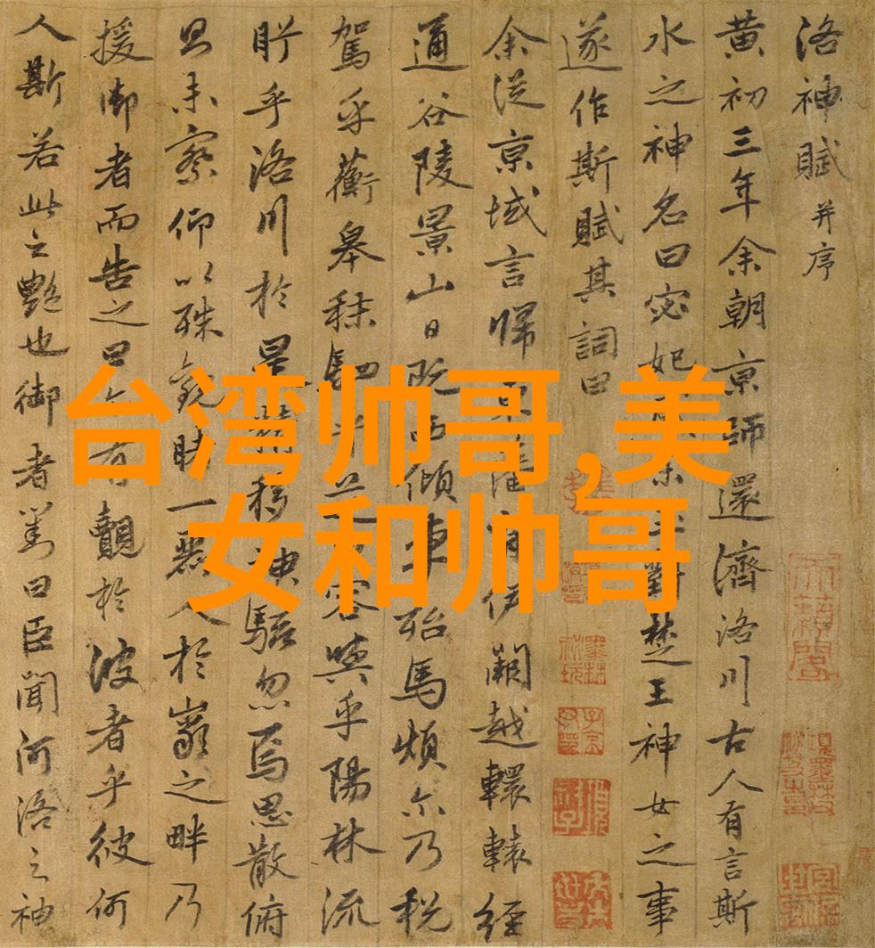今天是什么节日国际友好日世界读书日植树节