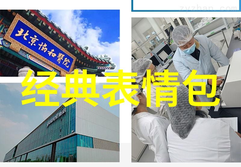 动漫文化-探索动漫界的帅哥魅力精选图片展