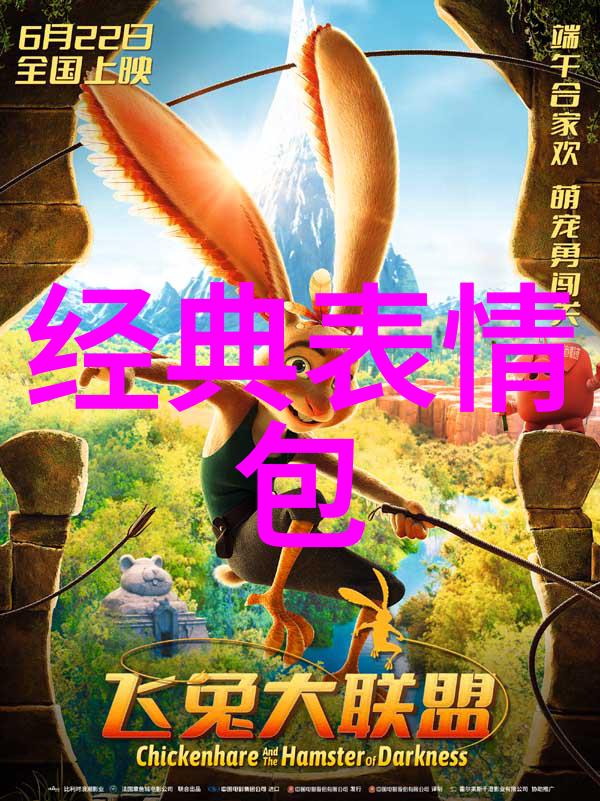 家长发又有作业了被老师踢出背后隐藏的教育秘密