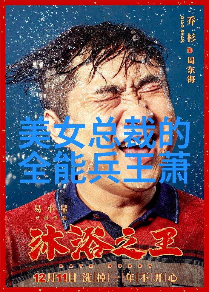 人生无奈心酸的话语反复感悟生活的现实曾经的伤害让我体会到了最深层次的痛苦