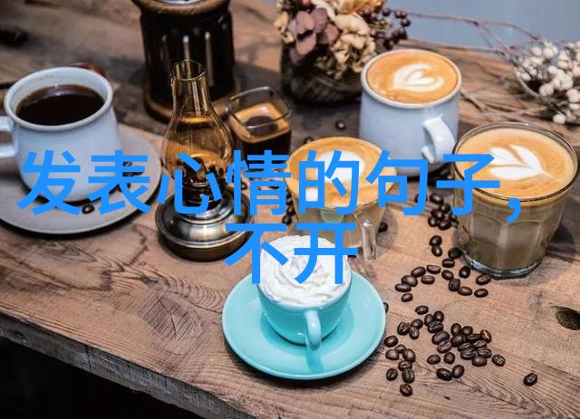 明星大侦探第六季主题与前几季有何不同之处