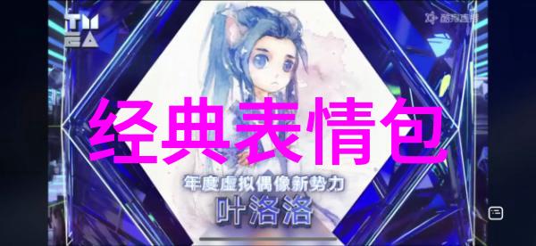 萌探探探案解锁欢乐颂IP杨紫蒋欣乔欣再现姐妹情现在就出发综艺免费观看完整版