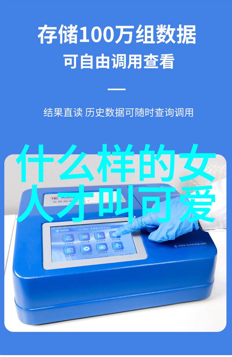 早晨的温馨拥抱2023年问候语与祝福语精选集