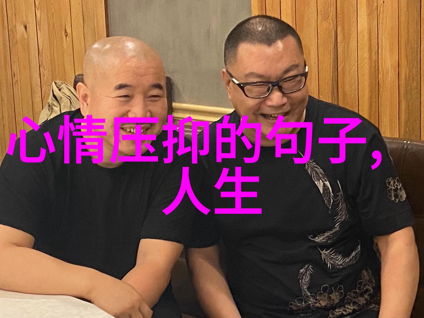 恐怖影像那些让人毛骨悚然的图像