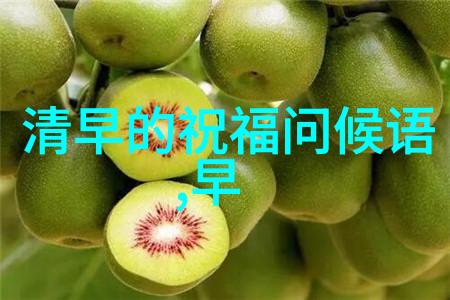 在绝望的边缘如何坚守那份无助又必须坚强的心