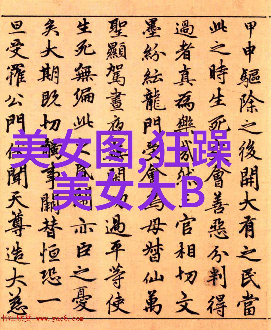 深入无人区揭秘日本一线影视奇迹
