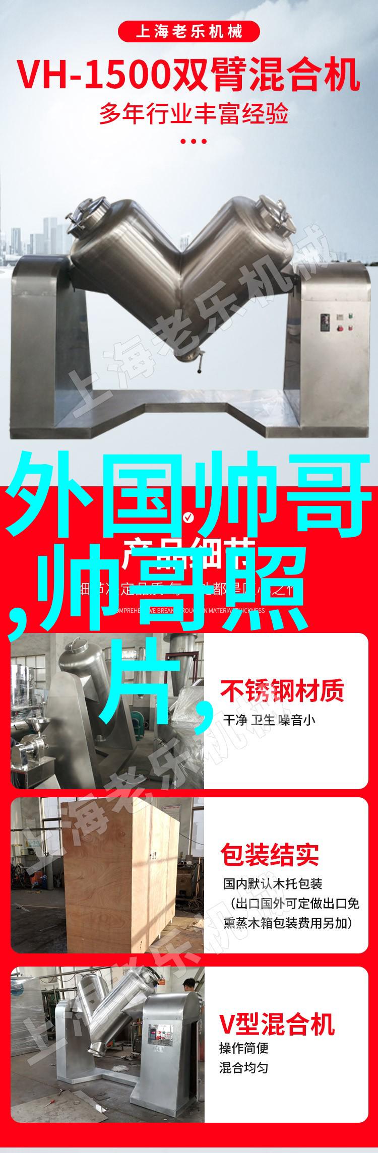 从情绪崩溃到平静生活心理咨询的力量