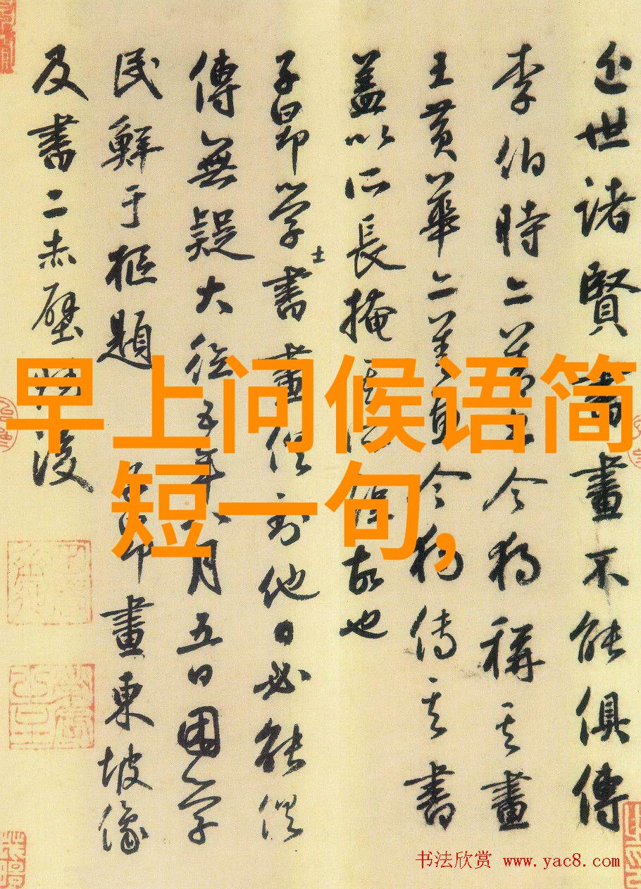 可怜的森林之声没有回响