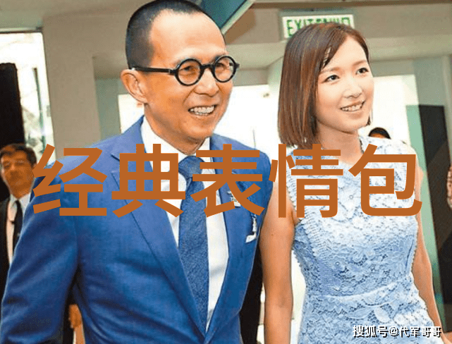 电网头条双胞胎姐妹同赴上海名校兴奋心情如电网般紧张与喜悦交织