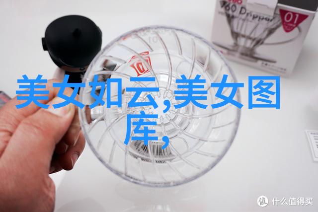春晚彩排状况百出 歌手频频破音走调