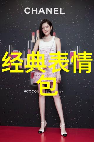 温暖的早晨捕捉日出时分的静谧瞬间