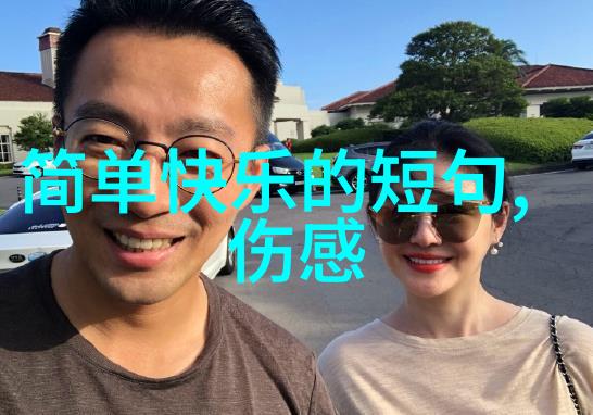如同星辰璀璨2020独一无二的游戏名闪耀前行点缀着最撩人的id精选58个