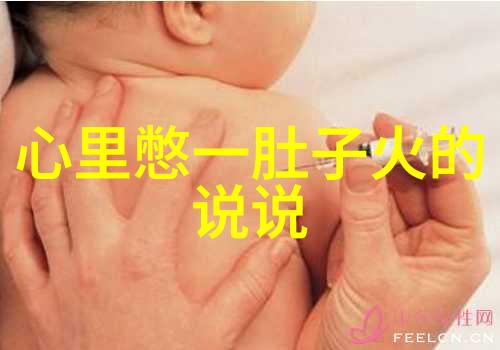 壮族的传统节日咱们来探索一下吧