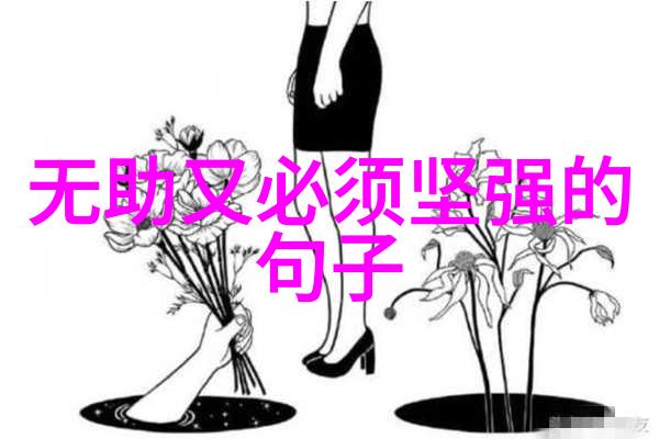 超模Jacqueline Oloniceva写真写真写真深V巨乳火辣身材诱人如同天使般降临黑丝内衣在