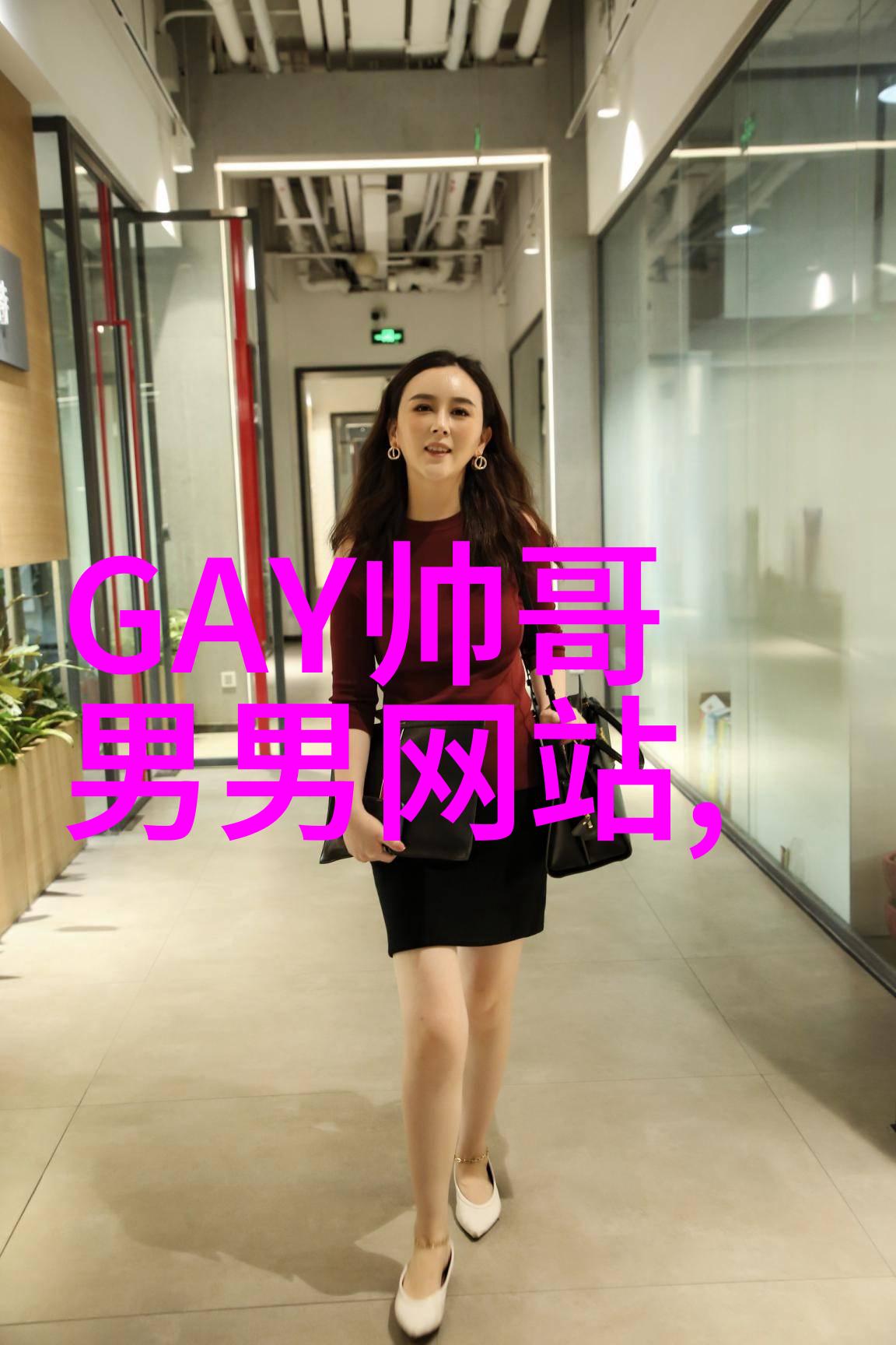 仙音绘影三人仙女群聊的奇幻故事