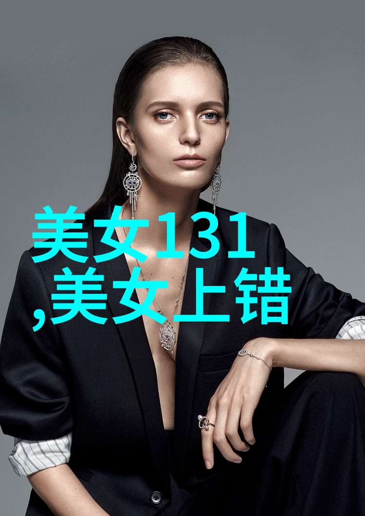 在不同的国家和地区今天被怎样地庆祝呢