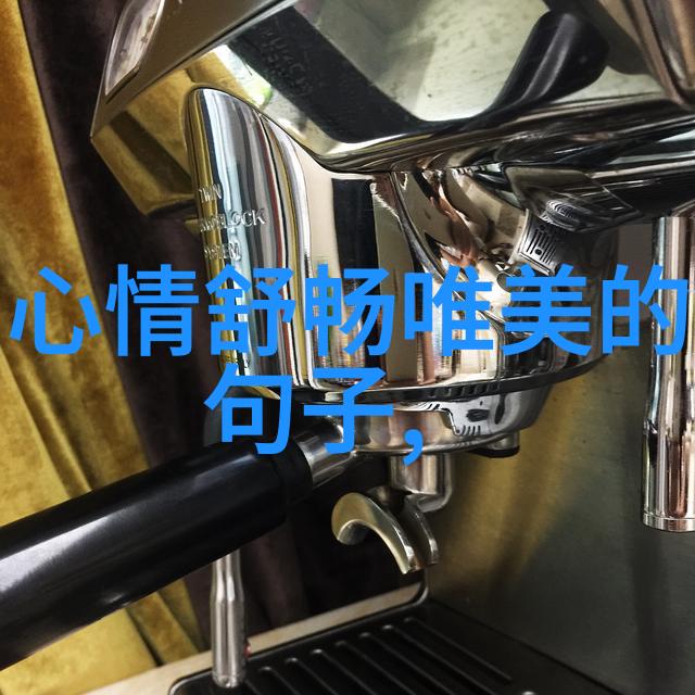我在等你回家电视剧金艺琳饰演清潭国际高中女王权倾四方独领风骚