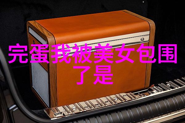 天际飘渺八卦云游与五行诗缘
