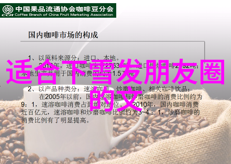 森系复古微博网名2018精选犹如时光的流萤在夜空中闪耀着可爱签名的光芒