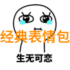 画卷中的奇迹细腻世界的绘声绘影