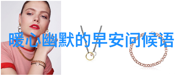 卡通角色简笔画可爱呆萌的卡通角色简笔艺术