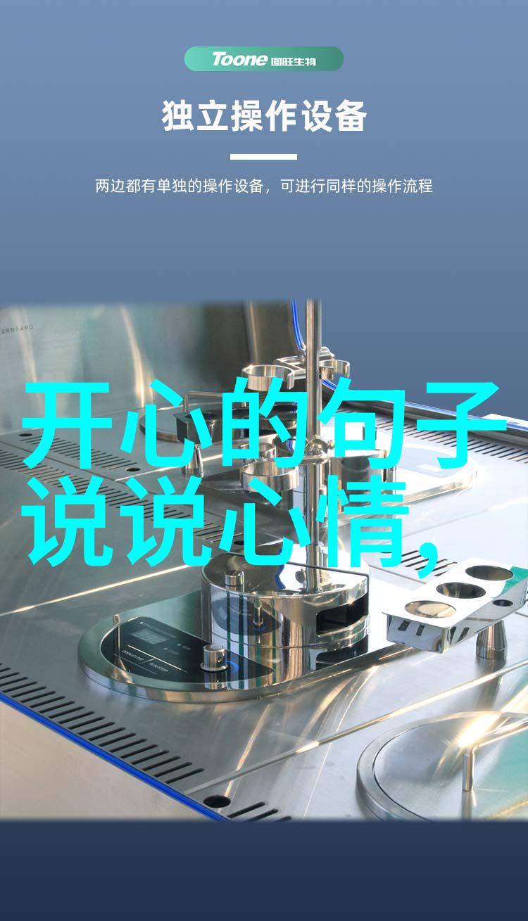 绚彩少年梦卡通可爱画卷