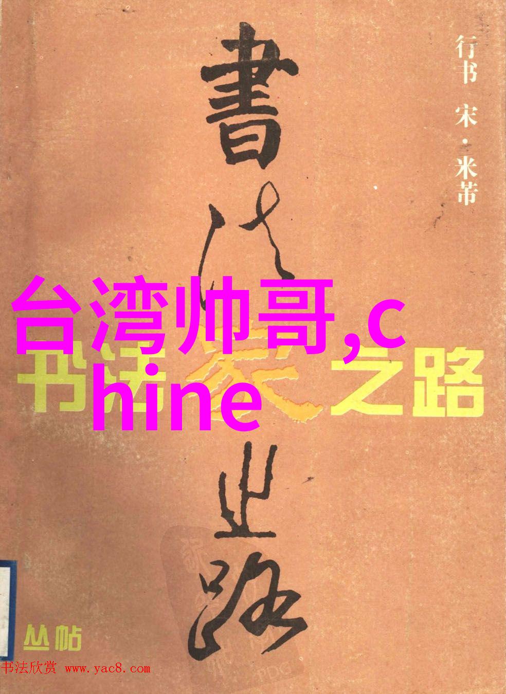 面对现实逃避现实通过全球最恐怖片探讨人类心理