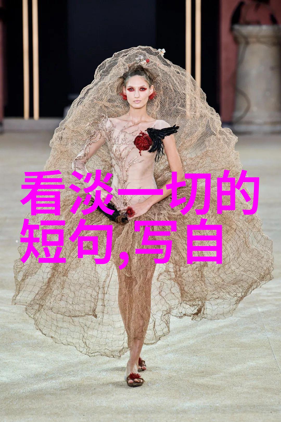 图库奇观字形艺术的无限可能
