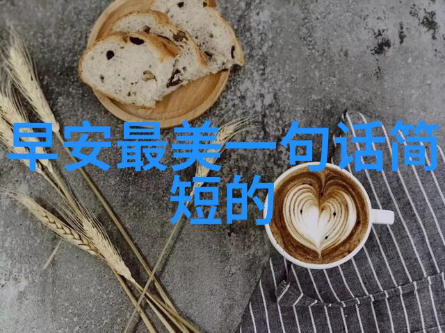 台湾当前的状况如何