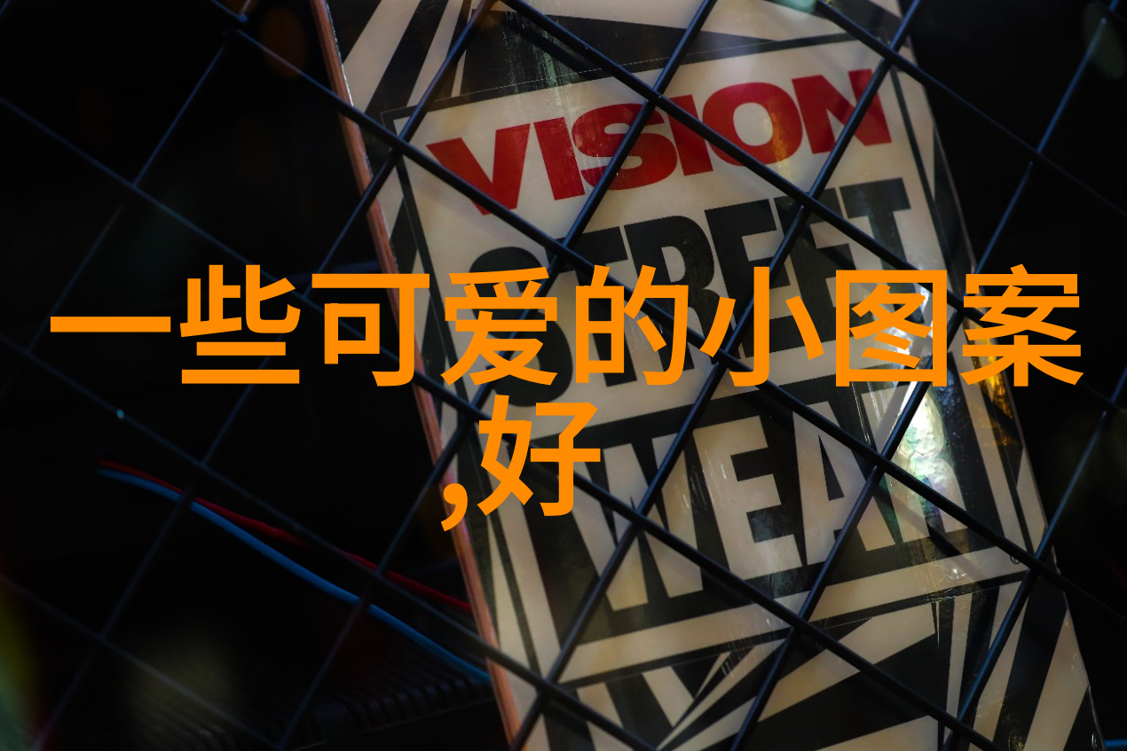 他是谁为什么在这张帅哥相片里他的笑容却能让人感受到深藏的忧伤