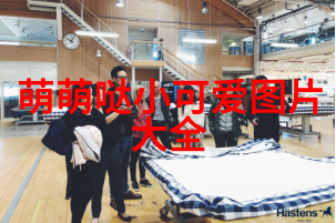 发心情说说简短的句子-心声碎片点滴情感的微博日记