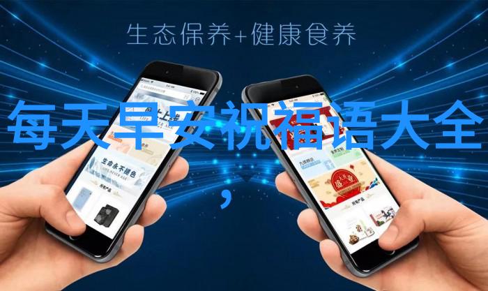向往的生活下期精彩韩国搞笑综艺中的蘑菇屋变照相馆彭昱畅张子枫勇敢跳伞