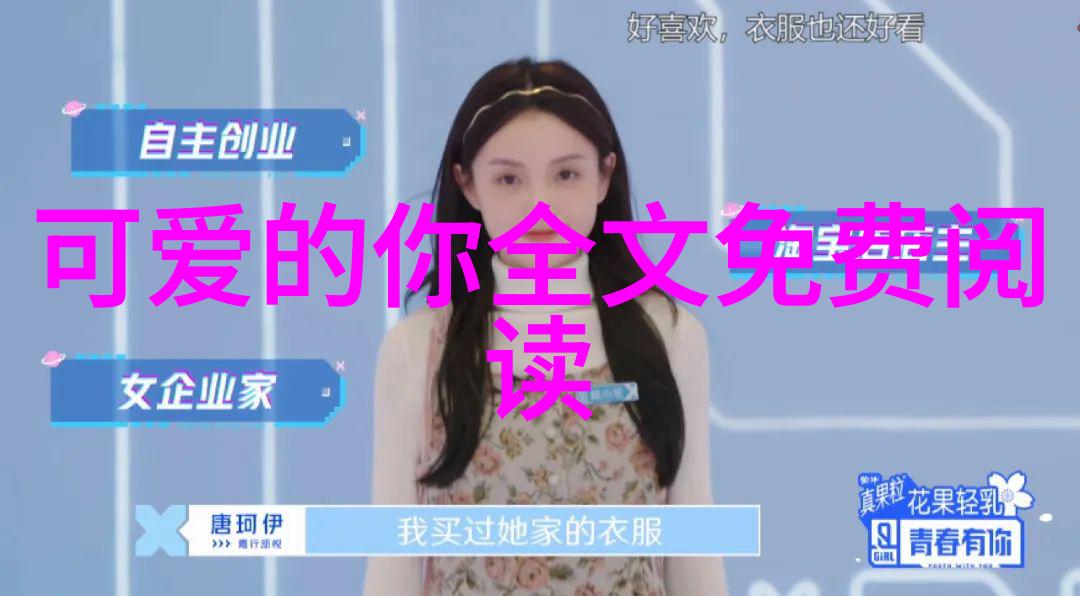 我见过的日本帅哥那些让我心动的东方男神