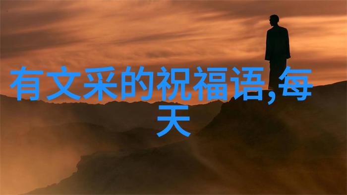 盈起与健美物品中的差异纯音乐大全100首的选择