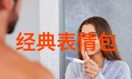 缅北恐怖视频事件揭露缅北地区发生的恐怖视频真相