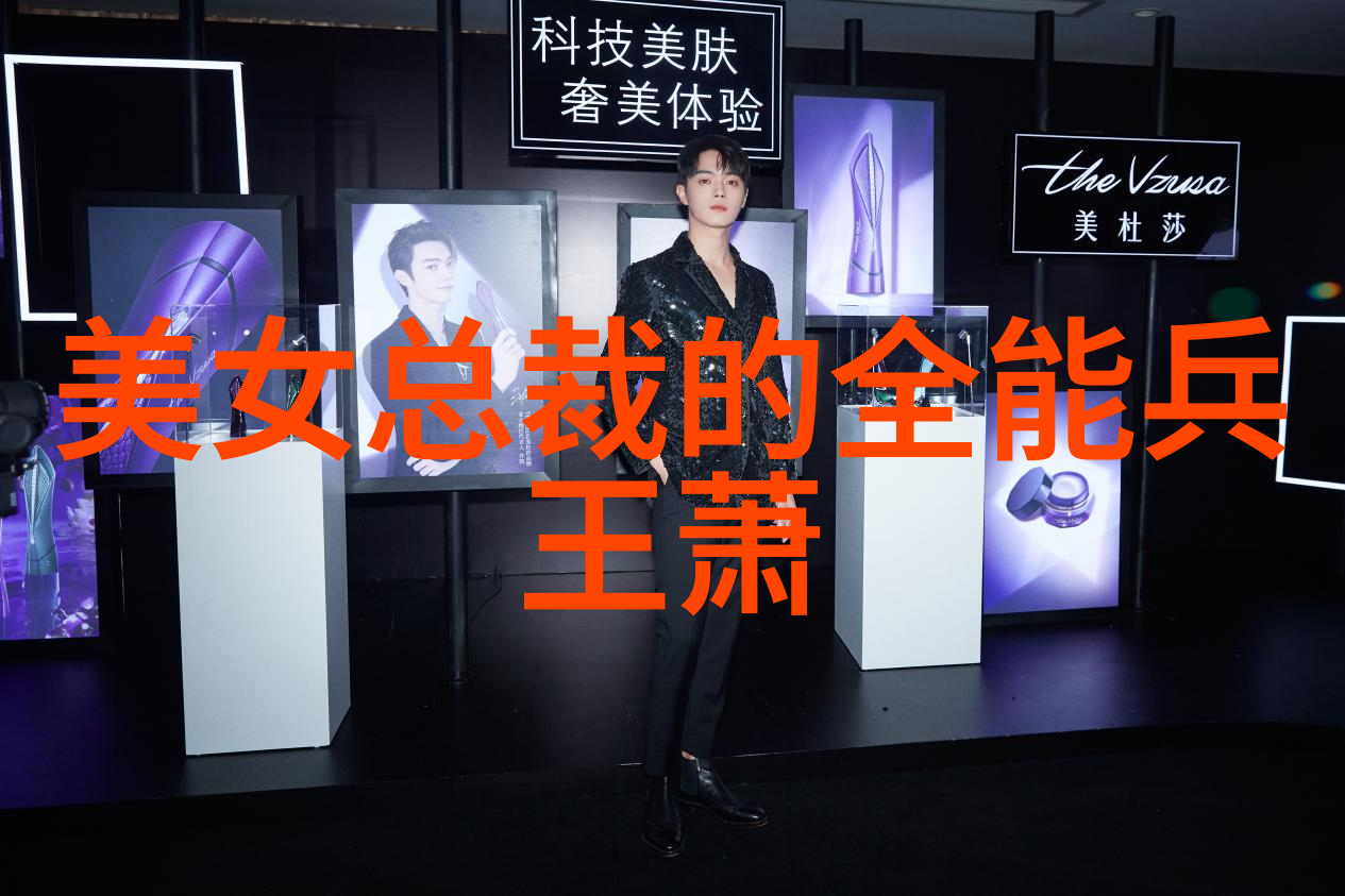揭秘全球最恐怖的十大鬼片让人血脉翻涌的惊悚之旅