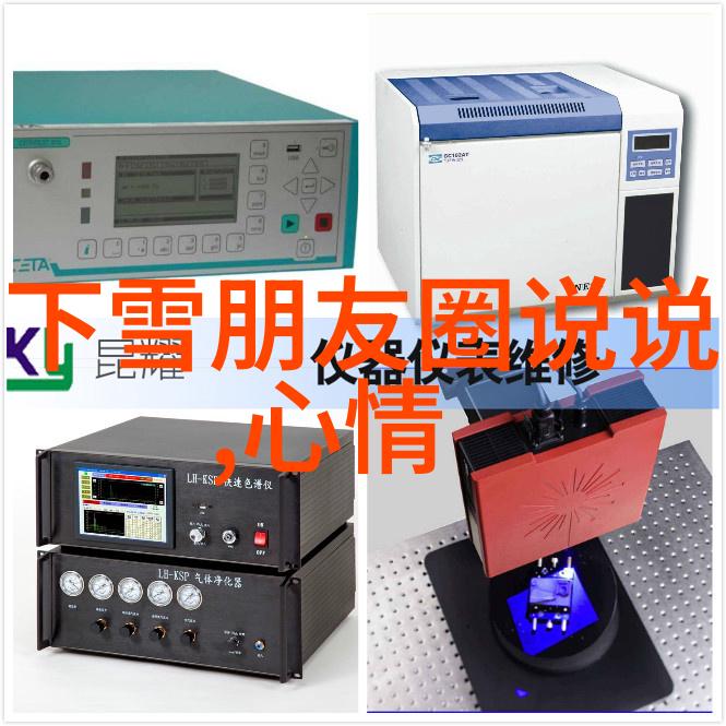 因为爱情生活最现实的一句话