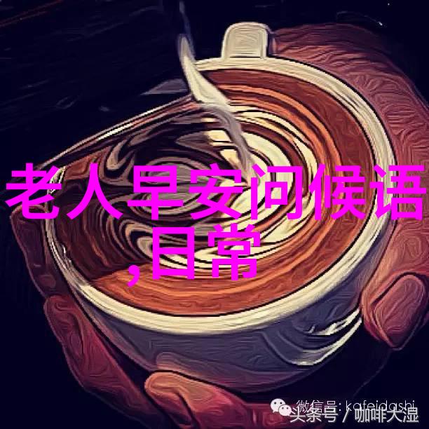 伤感男网名心已看透得像冰凉的湖水连情感都被深深地冻结了