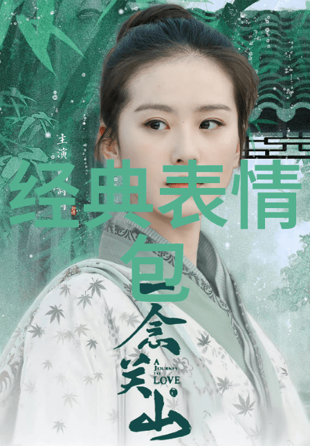 从无到有创意字体设计的故事背后