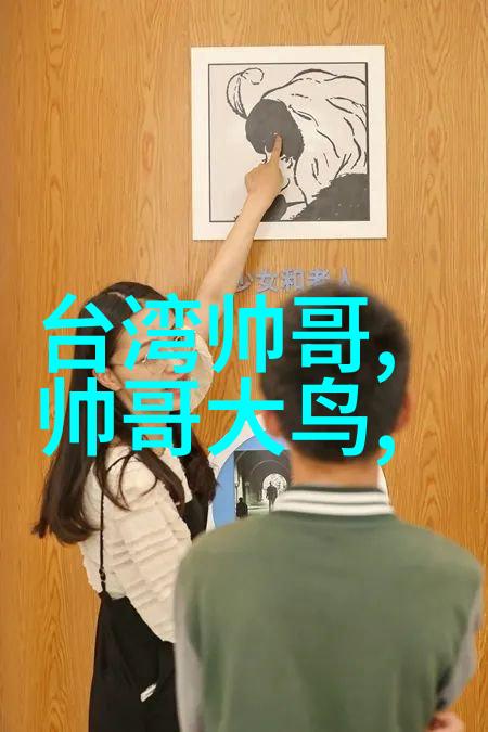 早安春风拂面你心中最温暖的记忆是什么