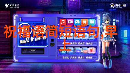 行李中查出违禁物品 史泰龙将被澳海关起诉
