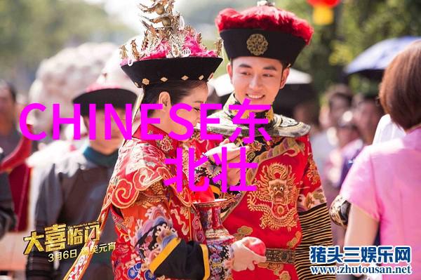 热带往事堕入一场反复的燥热难安往事晴天影视中绘声绘影