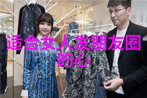 下雪的逗比句子 - 雪花舞动笑声飘扬冬日里的幽默篇