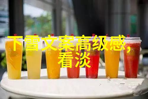 全员实力派连续两天收视喜人2022年谍战剧是否已达天花板媚者无疆电视剧的盛宴在哪