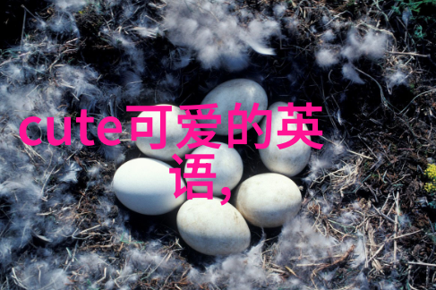 探秘动漫界的时尚 icons那些让女孩心跳加速的帅气角色