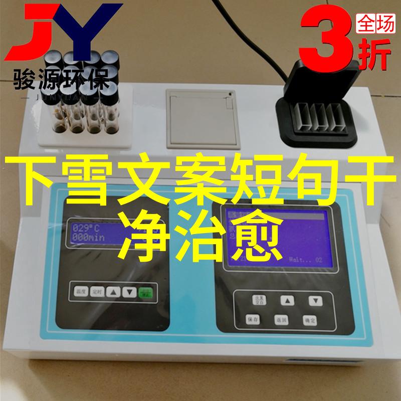 慢火煮意志缓慢而又坚定的撞击与成长