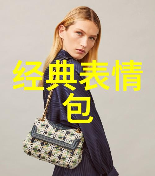 颓废心累的非主流名字堕落伤感的社会网名