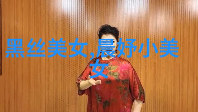 我们的节日我家过年你知道有多忙